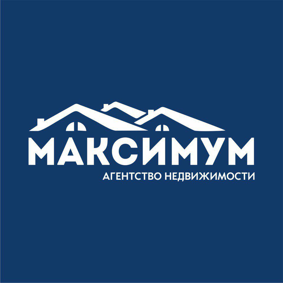 Максимум омск. Максимум. Максимум картинки красивые. ООО "максимум авто". Максимум ООО Тюмень.