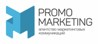 Промо-Маркетинг, рекламно-маркетинговое агентство