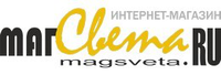 MagSveta.ru, интернет-магазин светотехники